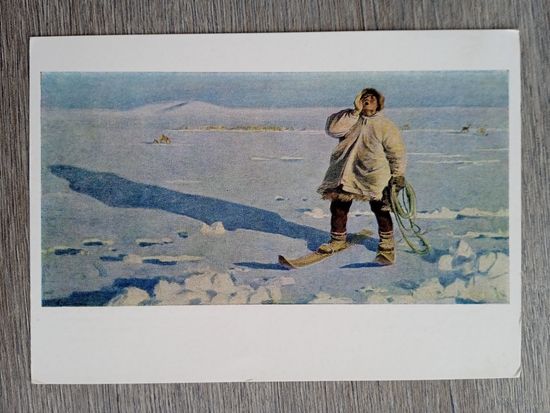 Осипов. Крик