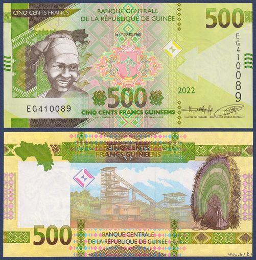 Гвинея, 500 франков 2022 г., P-W52, UNC
