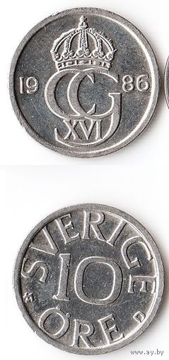 10 эре Швеция 1986 года