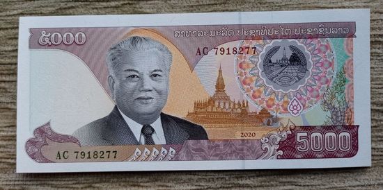Werty71 Лаос 5000 кип 2020 UNC банкнота