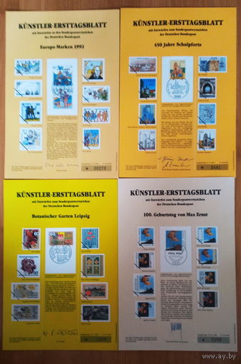 ETB ЕТБ Берлин Германия 1990-1999 первого дня гашения