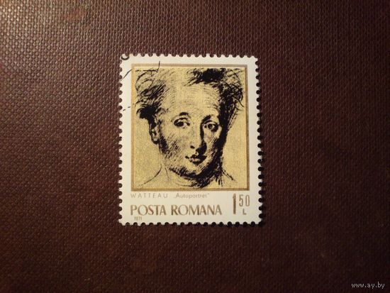 Румыния 1971 г. Антуан Ватто (1684 - 1721), французский художник ./46а/