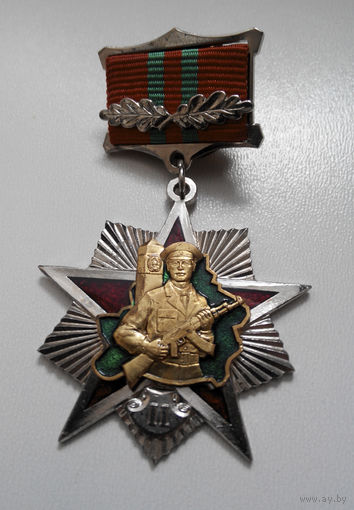 Знак. Отличник пограничной службы Республики Беларусь 2-й степени #001
