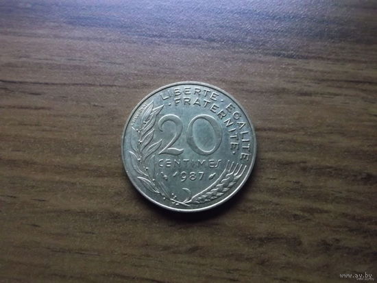 Франция 20 сантим 1987