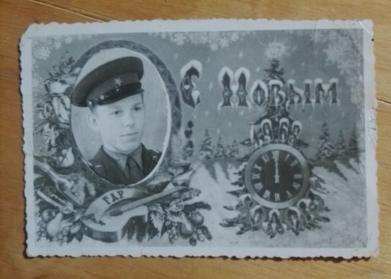 Фото в коллекцию