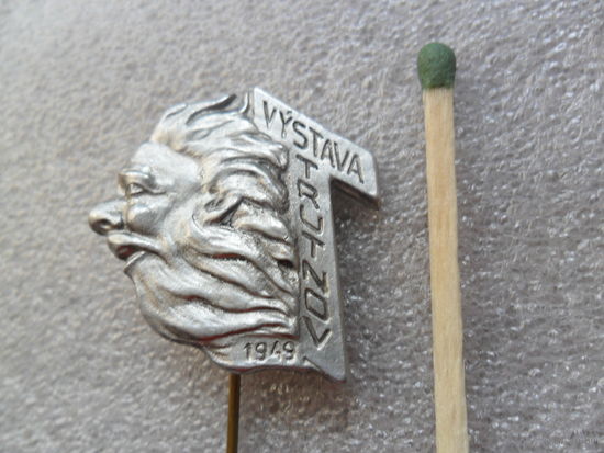 ЧССР, выставка в Трутнове 1949г