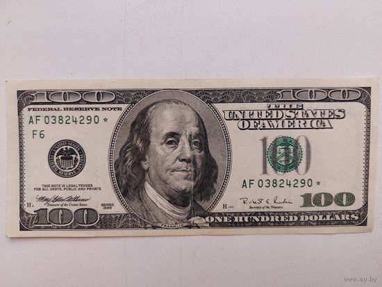 100 долларов со звездой. Звёздная 100$  1996 год