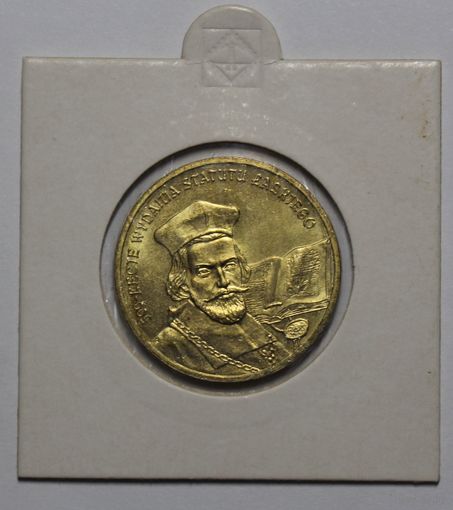 Польша, 2 злотых, 500 лет провозглашения статута Яна Лаского, 2006 год