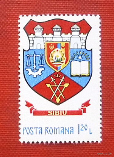 Румыния. Герб. ( 1 марка ) 1980 года. 6-5.