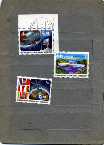 КУБА, 1974,  КОСМОС , 3м, гашен по 25 коп шт