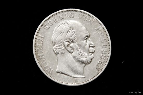 Талер 1871 г. Пруссия (Германия), Вильгельм I. "Победа в Франко-прусской войне"