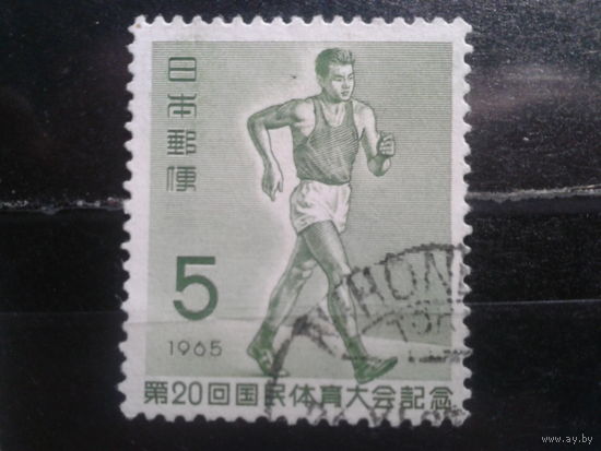 Япония, 1965. Спортивная ходьба