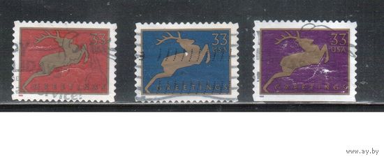 США-1999 (Мих.3216-3218) , гаш., Рождество, Олень