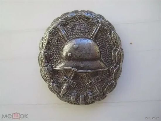 Медаль за ранение