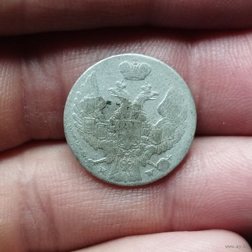 10 грошей 1840 года (WW!!!) Редкая! (R1)