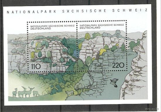 Блок 1998 г. **
