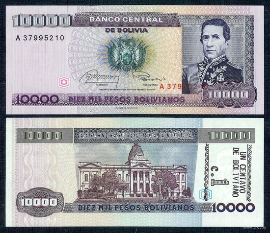 Боливия 1 сентаво 1987 (надпечатка на 10000 песо боливиано), UNC