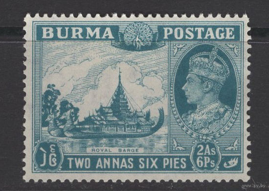 Бирма 1946* Королевская лодка, Георг VI (SG#57)
