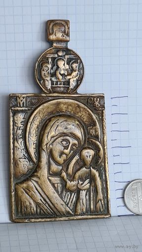 С 1 РУБЛЯ ! БОЛЬШАЯ ИКОНА  КАЗАНСКАЯ БОГОРОДИЦА И СВЯТАЯ ТРОИЦА