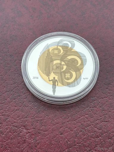 Олимпийское движение Республики Беларусь. 20 рублей 2016 (750 шт.)