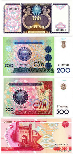 Узбекистан 100, 200, 500, 2000 сумов 1994-2021 UNC. Цена за набор
