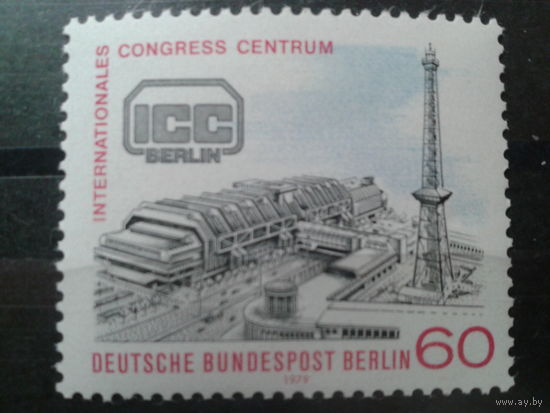 Берлин 1979 межд. конгресс ICC Михель-1,4 евро