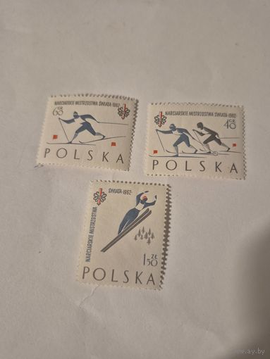 Чистые марки польши 1962
