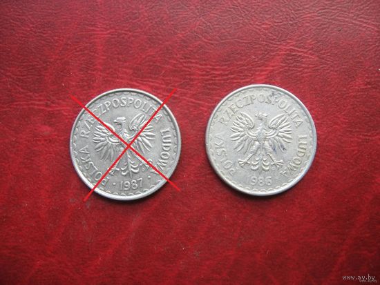 1 злотый 1986, 1987 года Польша (о)