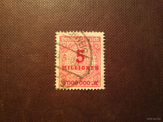 Германия 1923 г.Номинал./2а/
