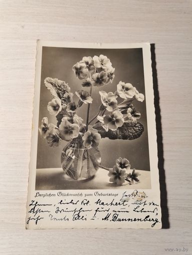 Открытое письмо, почтовая карточка до 1917 года, Германия.