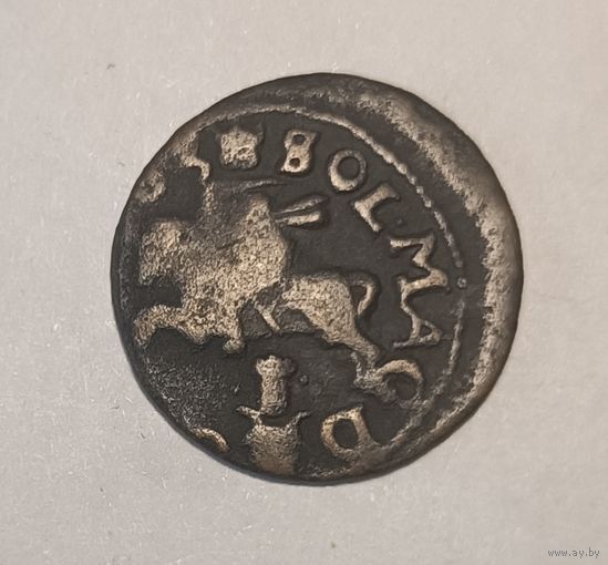 Боратини и Литва! 1663 Олива, пореже