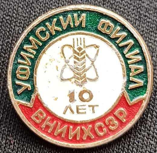 Значок
