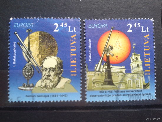 Литва 2009 Европа, астрономия Михель-3,6 евро гаш