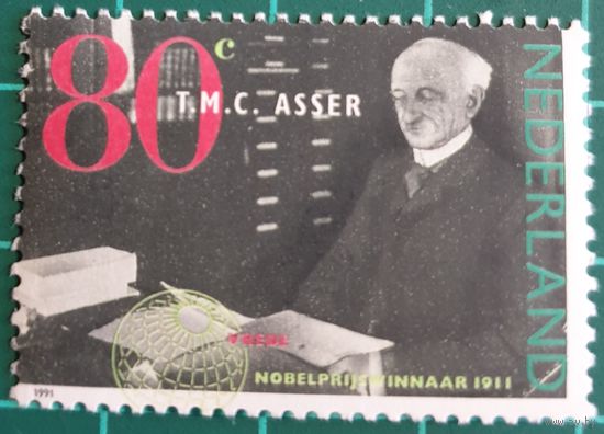 1991 лауреаты Нобелевской премии-Нидерланды