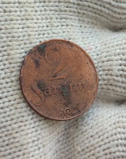 2 сантима 192? года Латвия