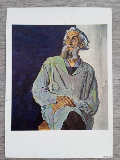 Корин. Портрет скульптора Коненкова