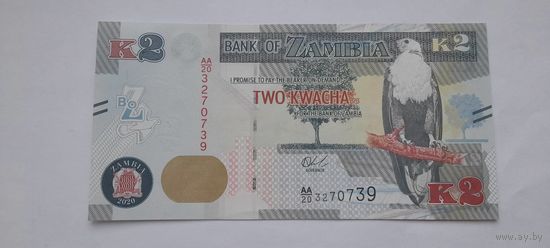 Замбия 2 квача 2020 года UNC