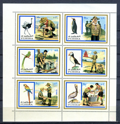 Фуджейра - 1972г. - Скауты и птицы - полная серия, MNH [Mi 1012-1017] - 1 малый лист