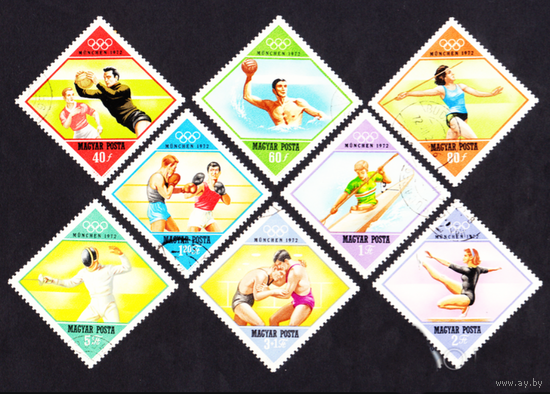 ВЕНГРИЯ 1972 СПОРТ. ОЛИМПИЙСКИЕ ИГРЫ. МЮНХЕН 72