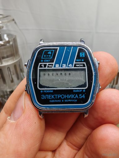 Часы наручные электроника
