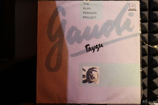 The Alan Parsons Project - Gaudi (1990, Vinyl)