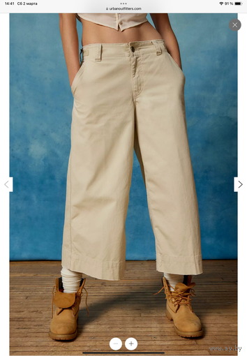 BDG кюлоты Joey Adjustable-Waistband Culotte Pant, US8/ UK12
