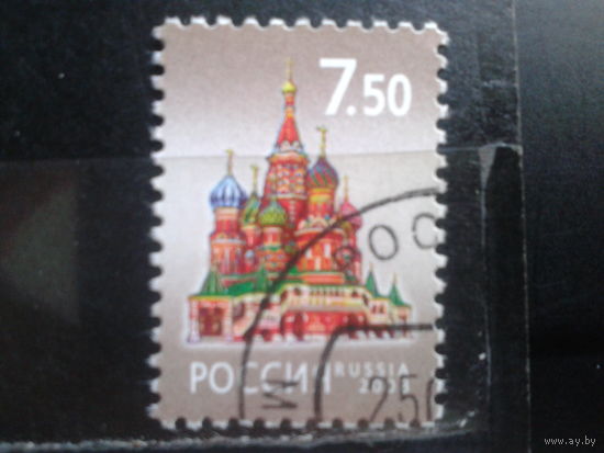 Россия 2008 Стандарт, храм Василия Блаженного Михель-1,0 евро гаш
