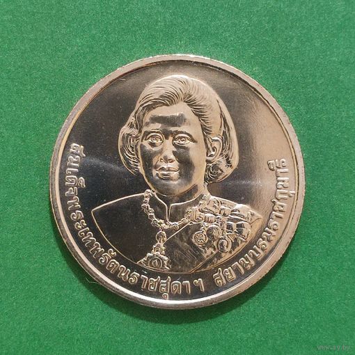 Таиланд 50 бат, 2558 (2015) 60 лет со дня рождения Принцессы Сириндхорн