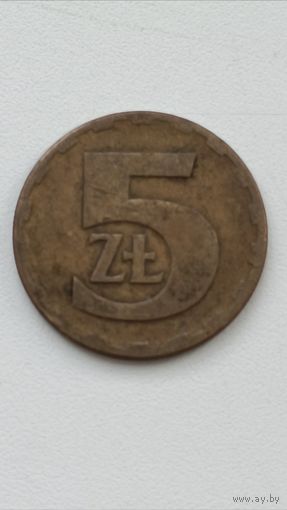 Польша. 5 злотых 1977 года.