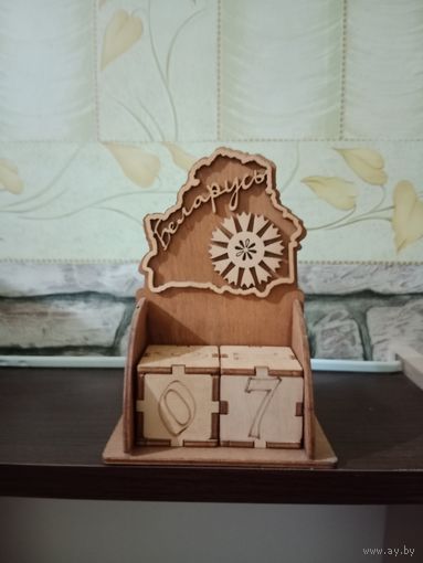 Календарь перекидной кубики дерево зекпром с 2 руб без мц