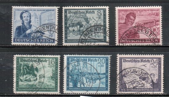 Германия-1944,(Мих.888-893) гаш.   , Война, Почтовая служба(полная серия)