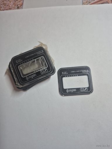 Маска часов электроника.  Стекло к часам электроника