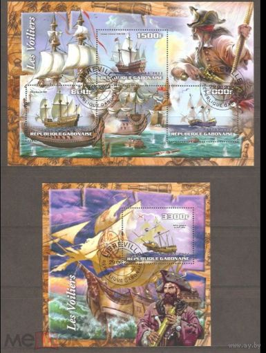 ГАБОН   2022 год  серия блоков