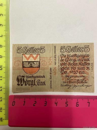 Австрия нотгельд 10 Тироль - 2301